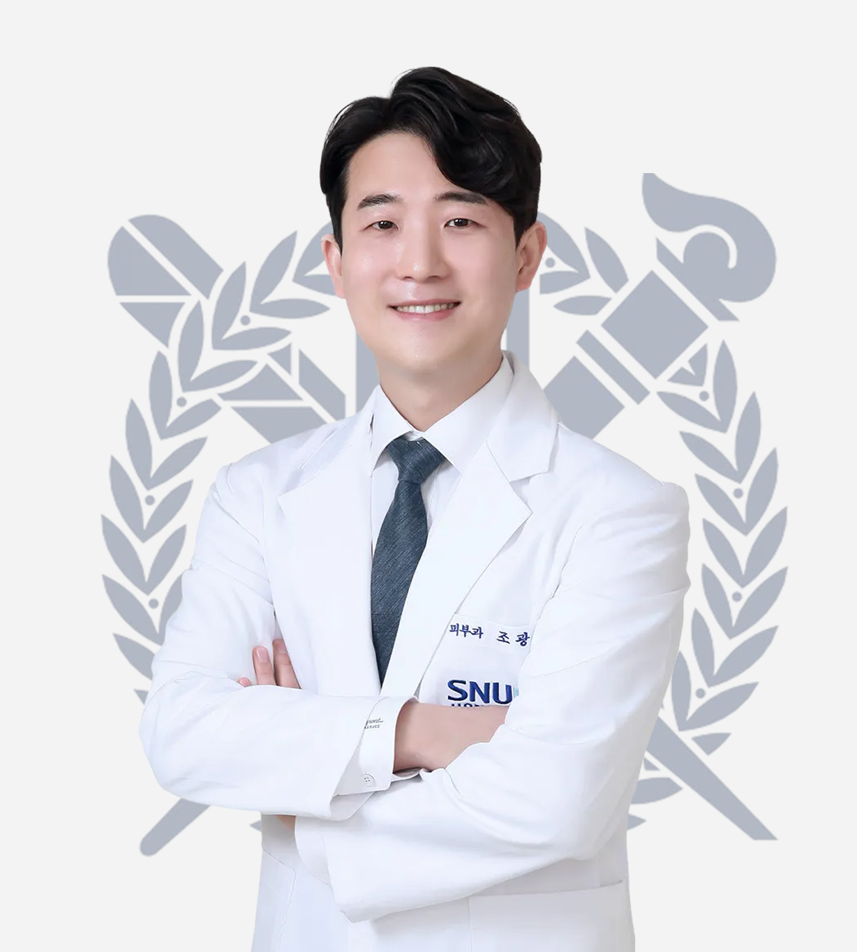 광피부과의원 청담 대표원장 조광현